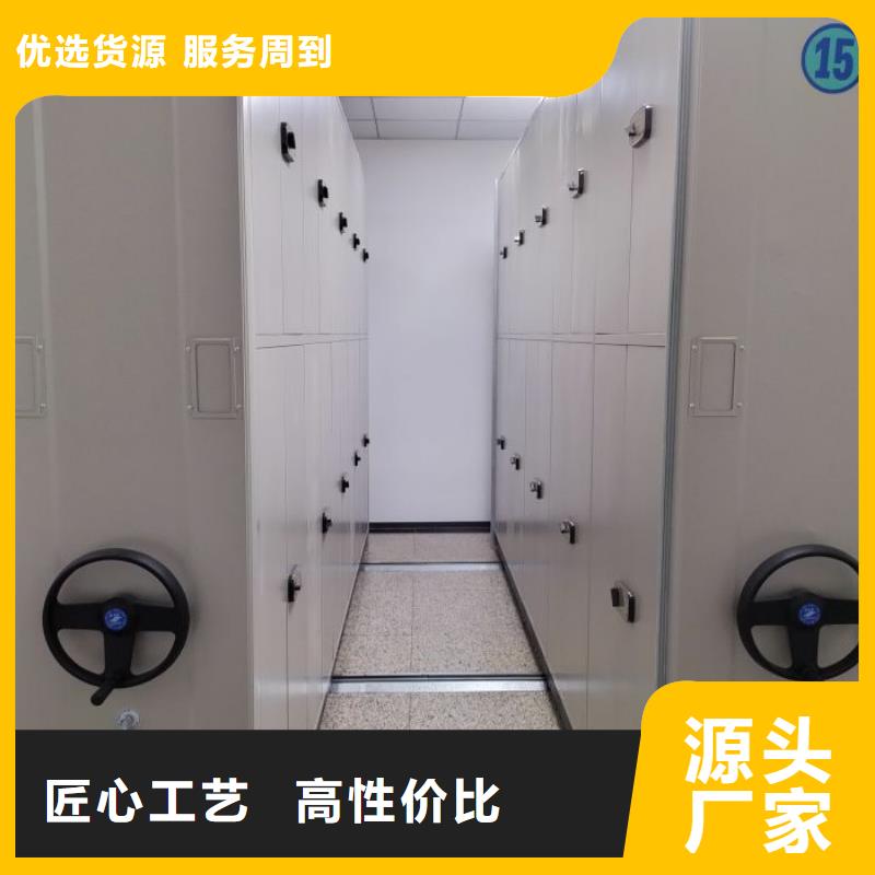 銷售價【鑫康】移動鋼板密集架服務始終如一