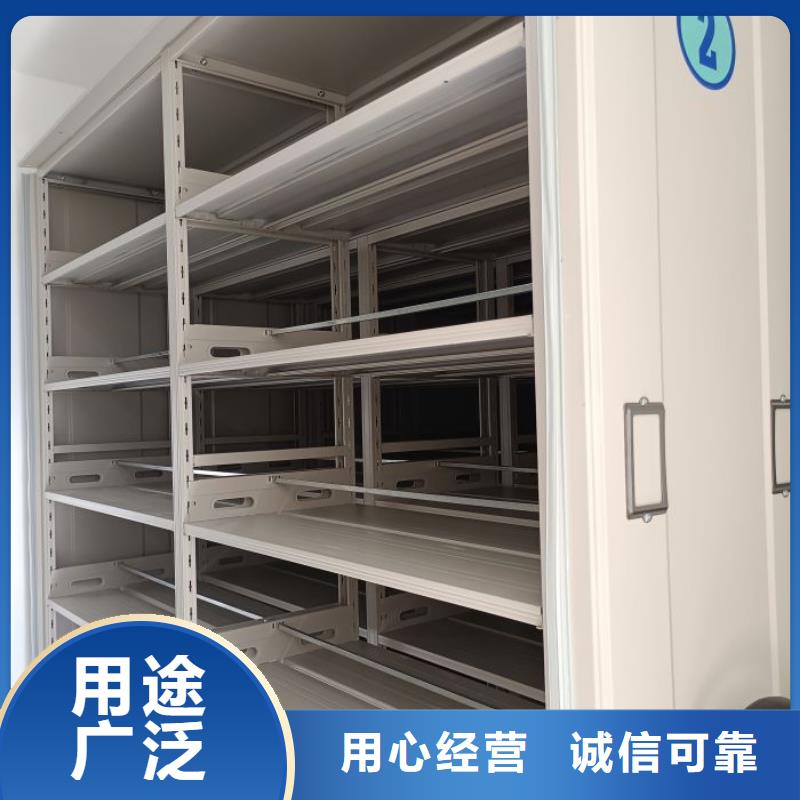 施工案例【鑫康】蠟片密集柜同城經(jīng)銷商