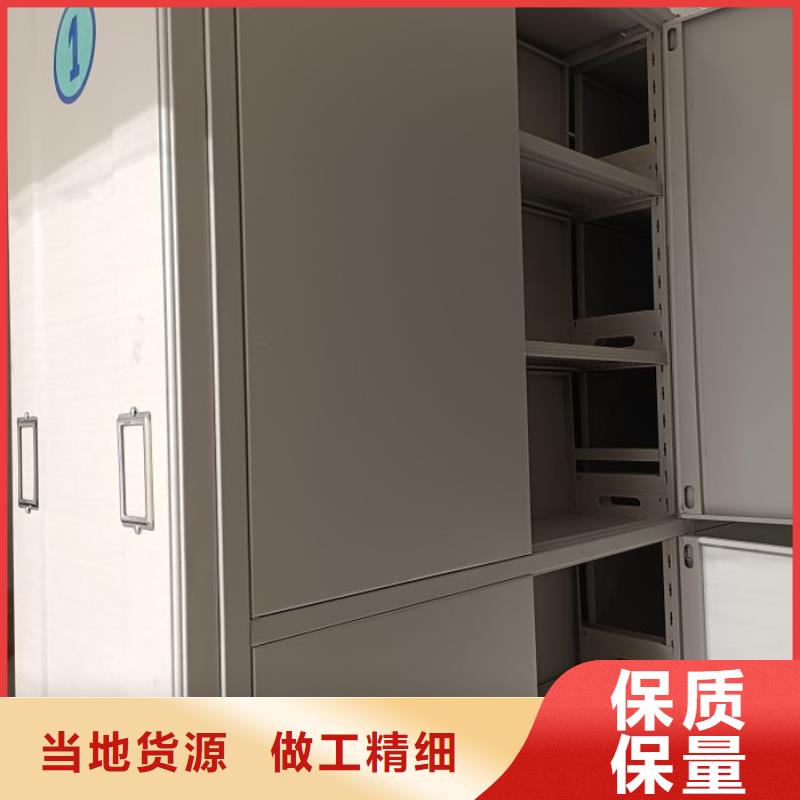行業跟隨技術發展趨勢【鑫康】貴重活動密集架本地品牌