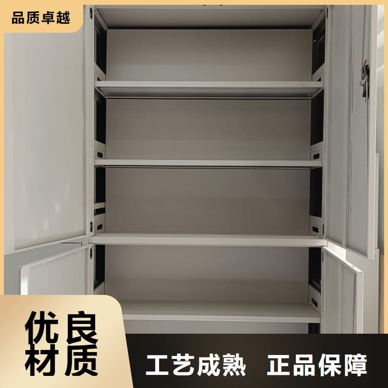言必信果【鑫康】檔案資料密集柜質量檢測