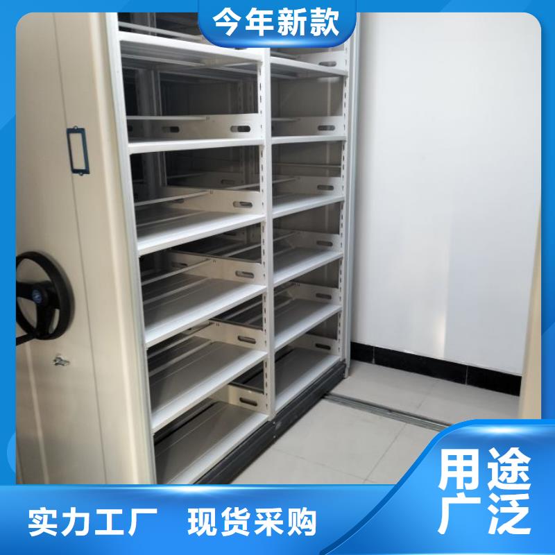 感謝來電【鑫康】密集架結(jié)構(gòu)圖細(xì)節(jié)展示