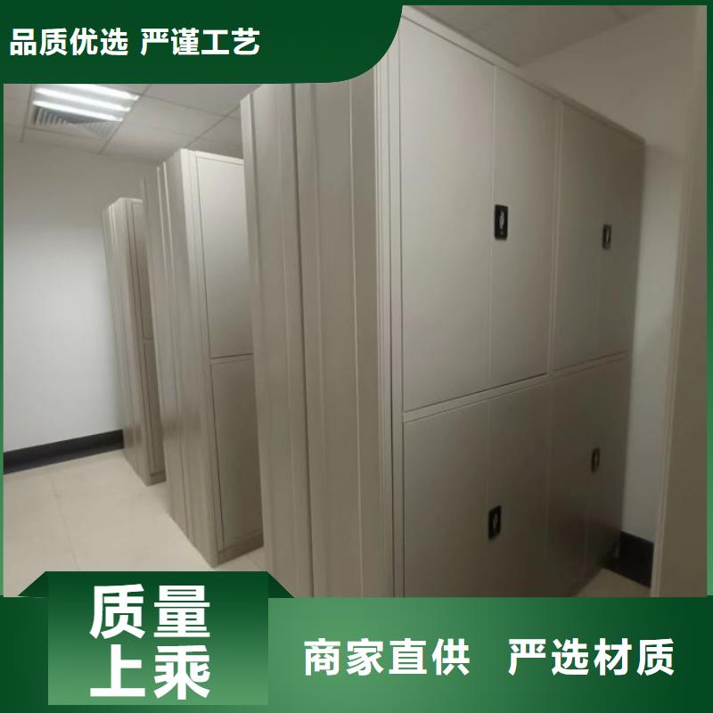 歡迎咨詢【鑫康】智能電腦檔案柜同城服務商