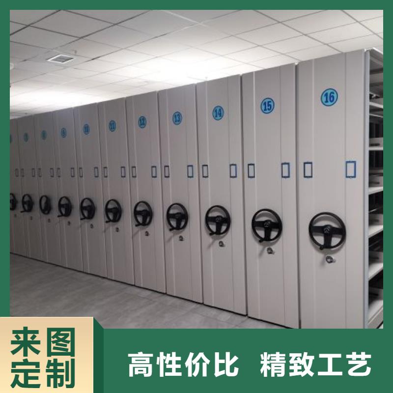 移動密集型書架源頭廠商當地公司