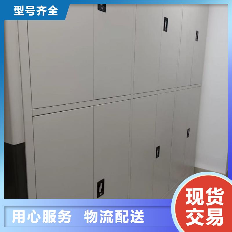 廠家是經(jīng)銷商生存的一切載體【鑫康】手動(dòng)病歷密集架快速報(bào)價(jià)