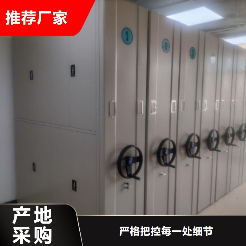 规格型号【鑫康】档案室用柜满足多种行业需求