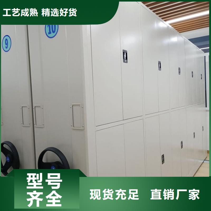 改造智能密集柜【鑫康】密集圖書柜批發價格