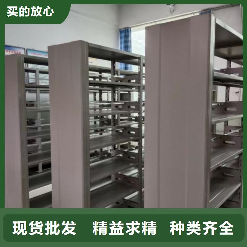 使用方法【鑫康】手搖檔案密集架商家直供