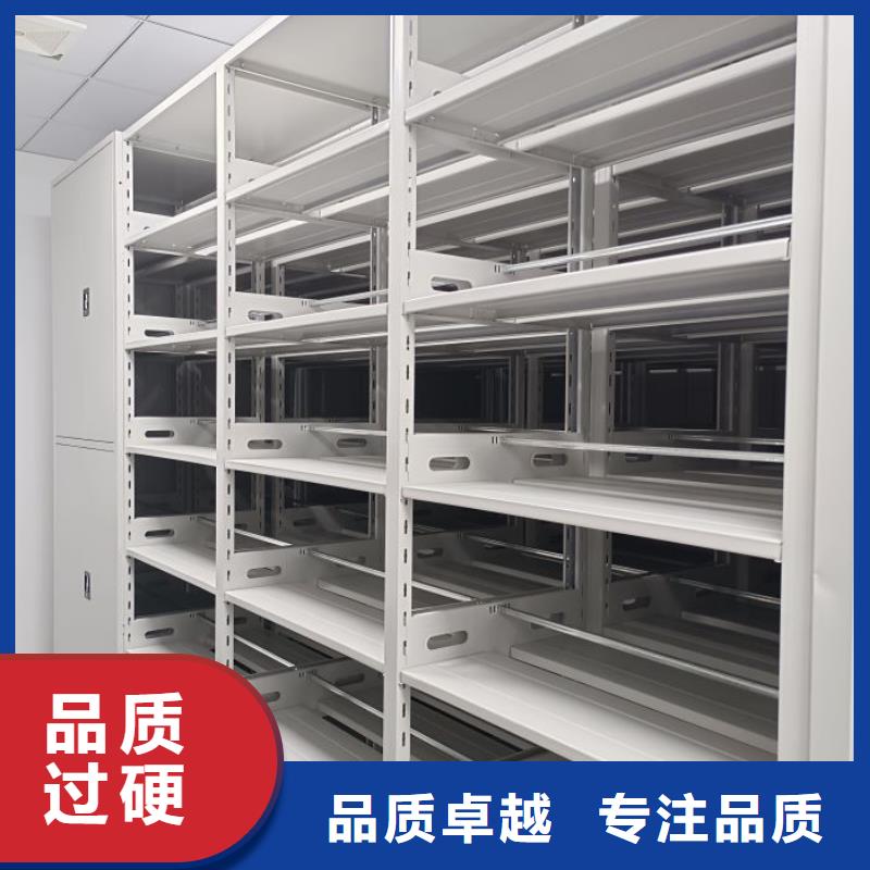 共享雙贏【鑫康】密集架檔案柜手搖式敢與同行比價(jià)格