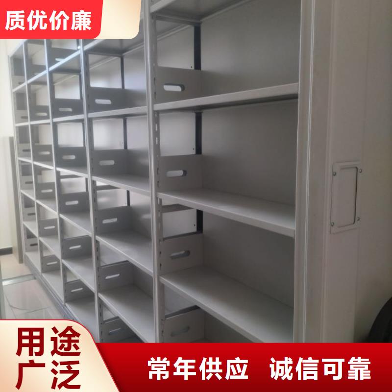誠實守信【鑫康】電表掛表密集柜規格型號全