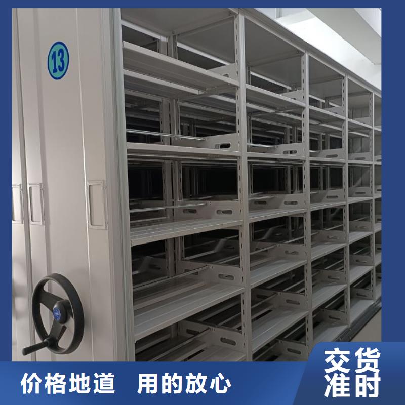 哪個廠家好【鑫康】五指山市手搖密集活動柜質量可靠