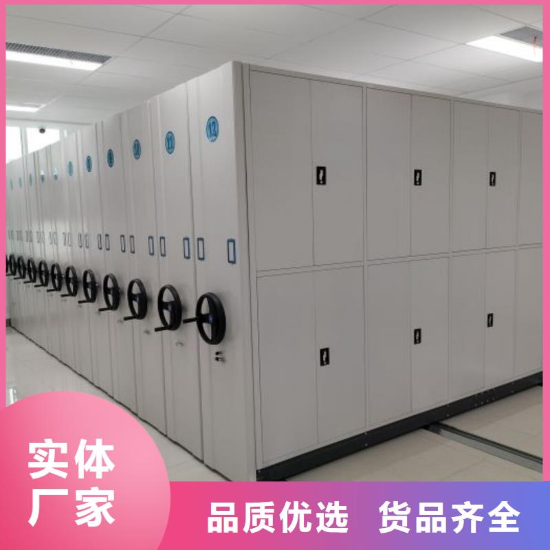 專業制造商【鑫康】文件檔案柜用的放心