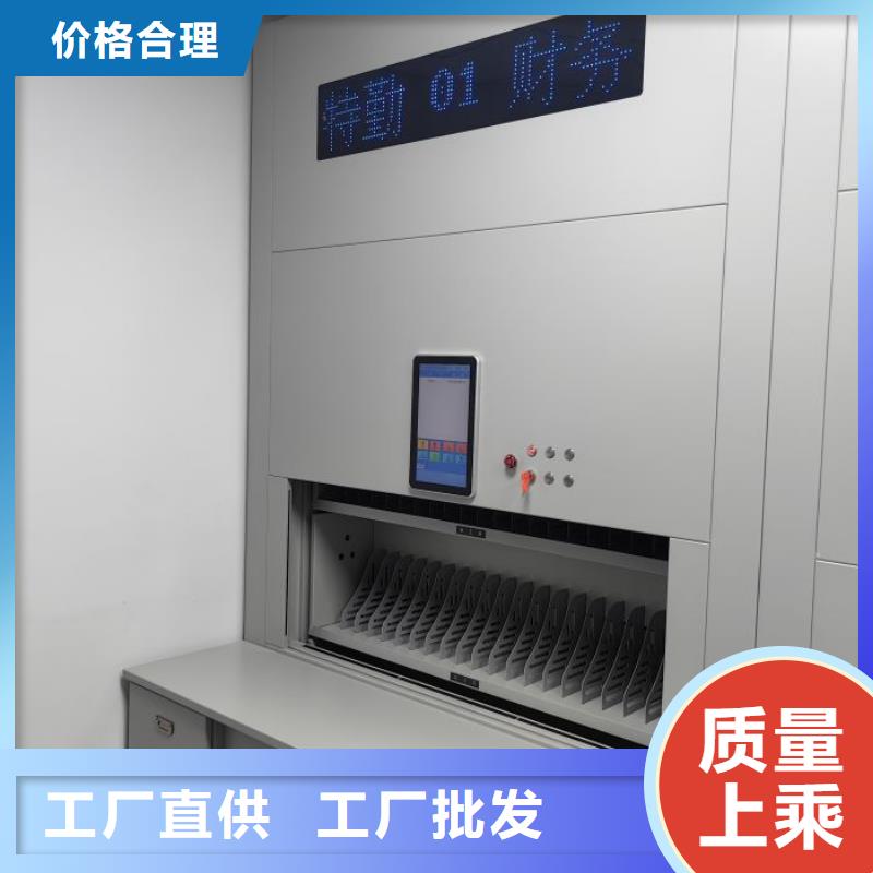 總代理【鑫康】手搖移動檔案架超產品在細節