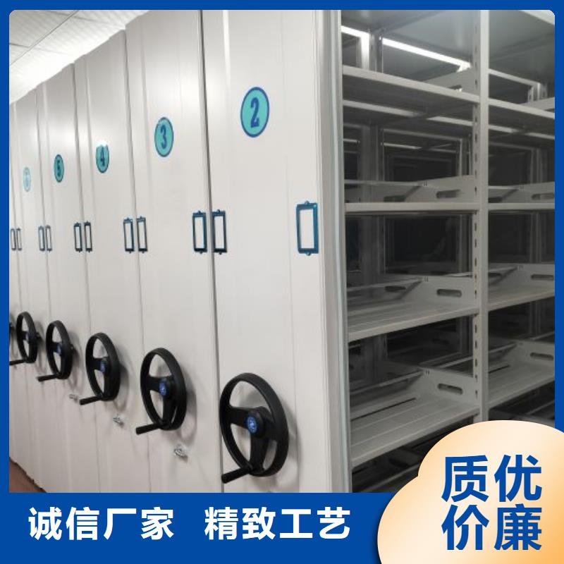 銷售廠家【鑫康】手動檔案密集柜廠家案例