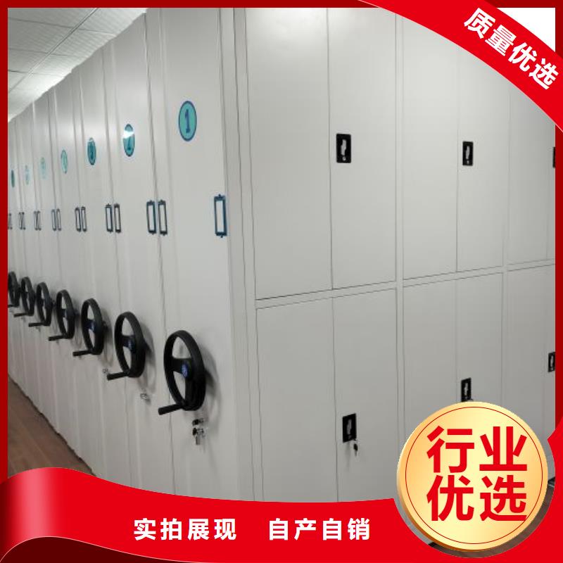 代理分銷【鑫康】保密資料柜真實拍攝品質可靠