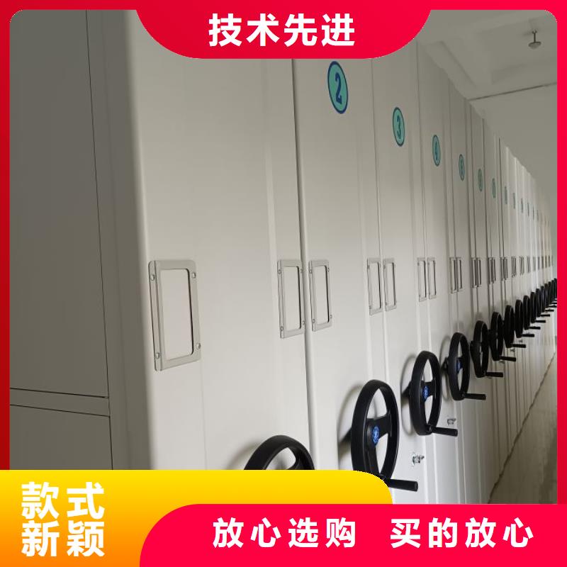 型號(hào)如何選擇【鑫康】移動(dòng)式檔案柜工廠認(rèn)證