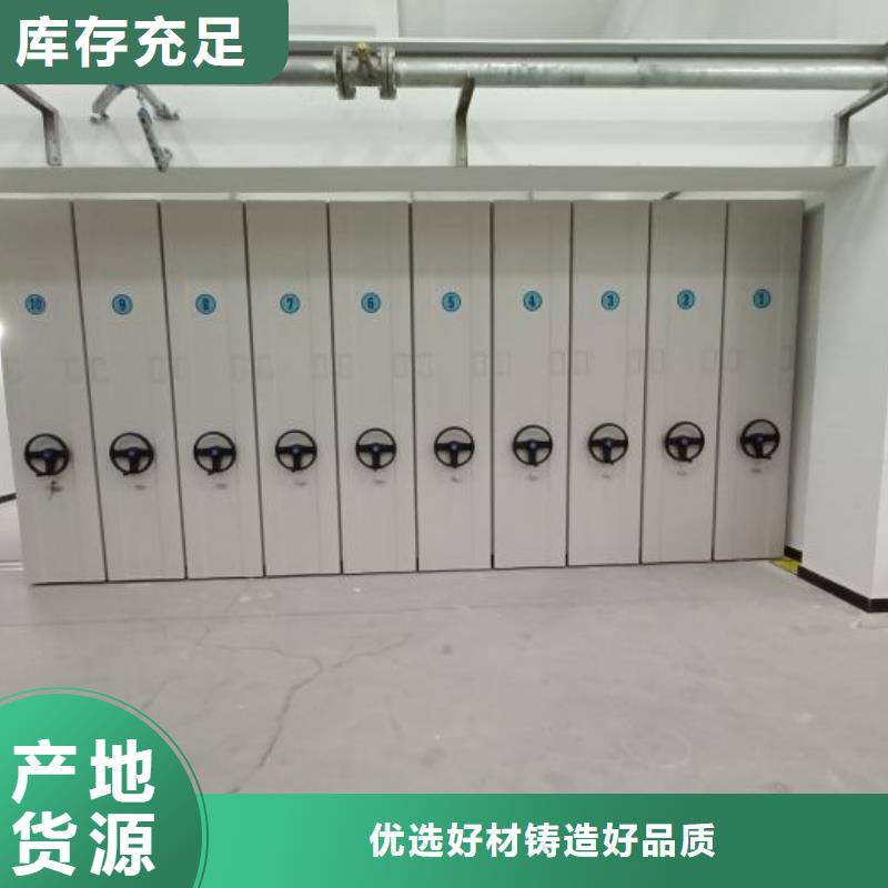 企業輝煌【鑫康】圖書室書架性價比高