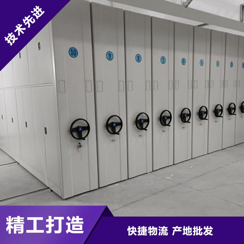 產(chǎn)品性能受哪些因素影響【鑫康】檔案盒密集架打造行業(yè)品質(zhì)