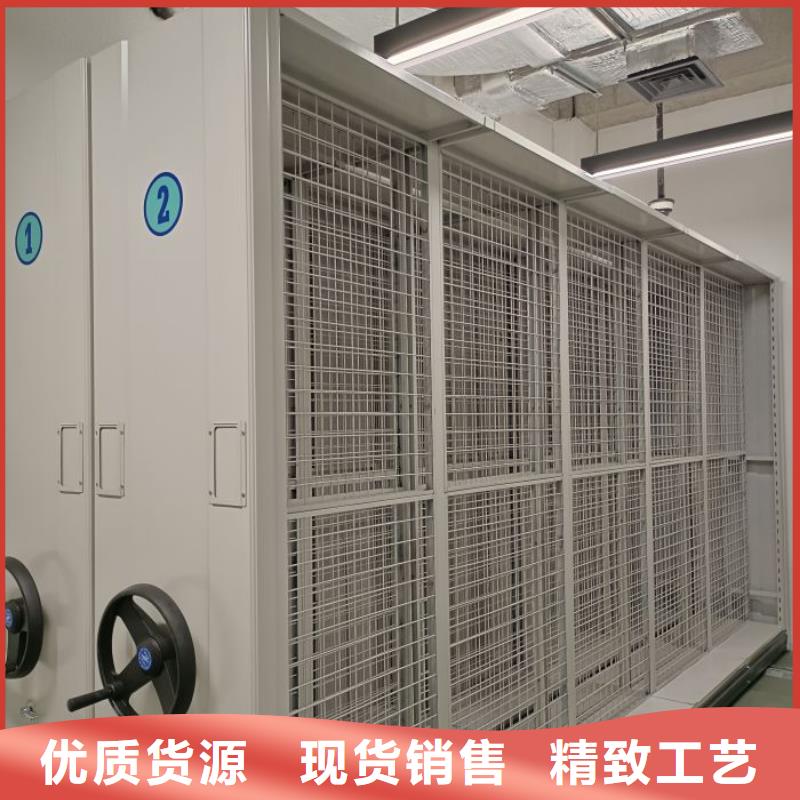 供應(yīng)信息【鑫康】檔案架密集工期短發(fā)貨快