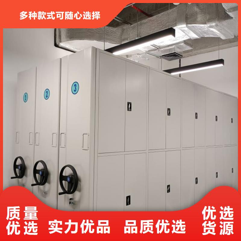 大量現貨供應商家【鑫康】鋼制雙面雙聯檔案架當地品牌