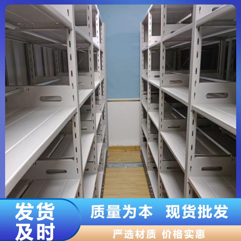 產品發展趨勢和新興類別【鑫康】書庫智能密集書架本地制造商
