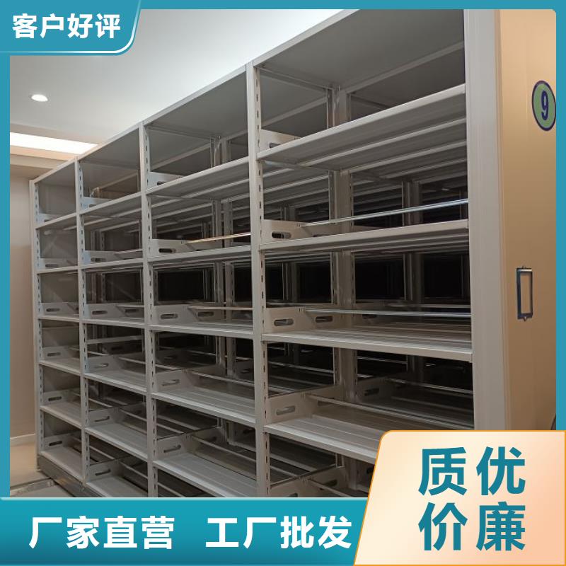 廠家是經銷商生存的一切載體【鑫康】倉庫密集貨架價格實在
