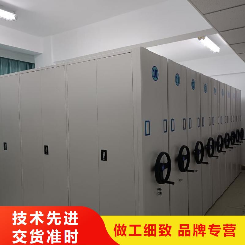 使用方法【鑫康】倉儲密集柜一站式采購商家