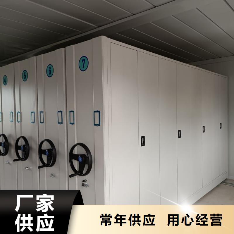 ?優惠促銷【鑫康】全封閉式檔案柜本地品牌