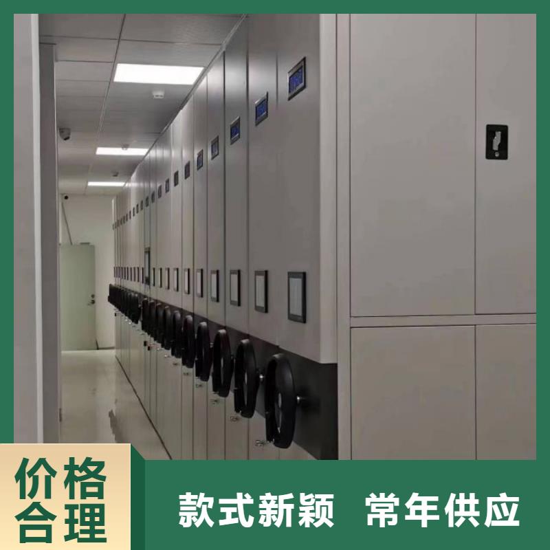 改造升級【鑫康】保密柜實體誠信廠家