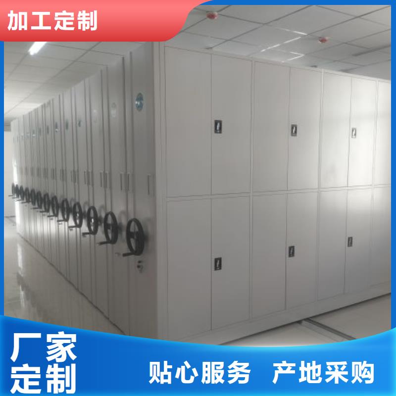 售后完善【鑫康】手搖式密集架本地生產商