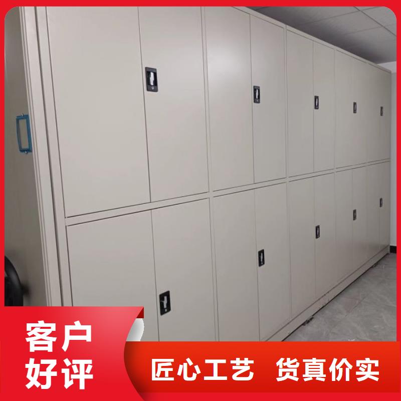 實力廠家【鑫康】圖書檔案架當地生產商