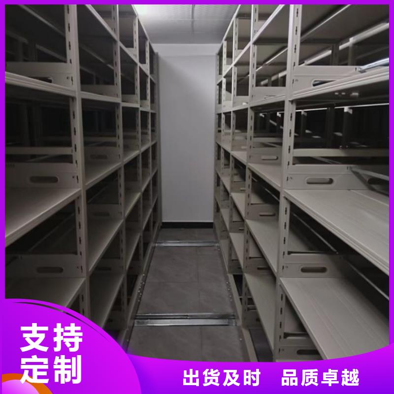 哪種好【鑫康】斜拉密集架好產品價格低