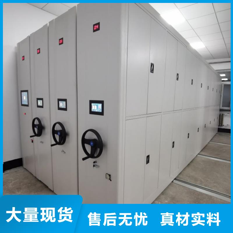 產業市場發展將趨于平穩增長【鑫康】密集檔案存放柜廠家售后完善