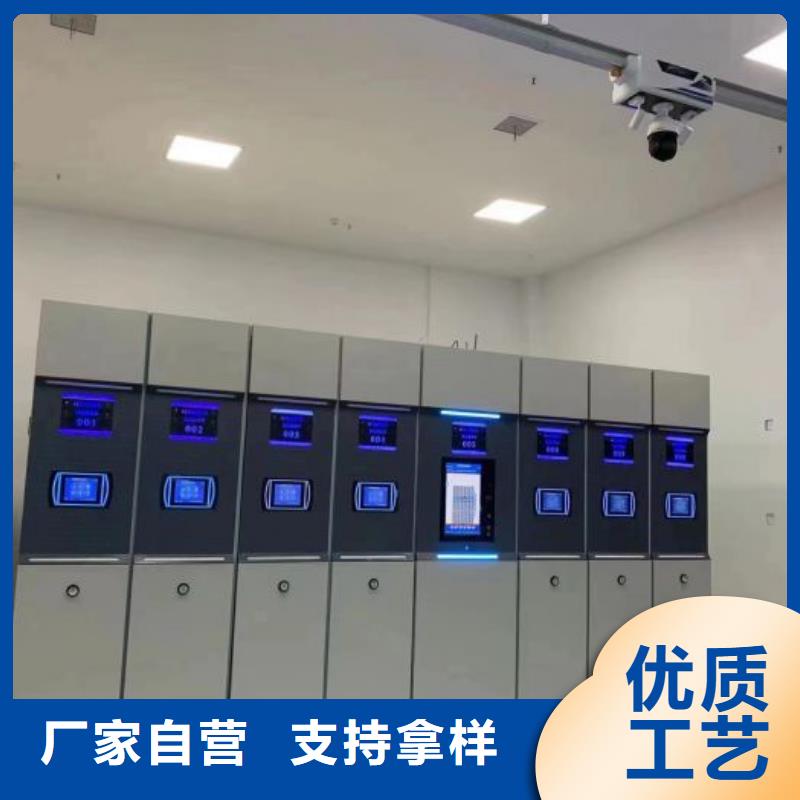 服務(wù)至上【鑫康】金屬密集架同城經(jīng)銷商