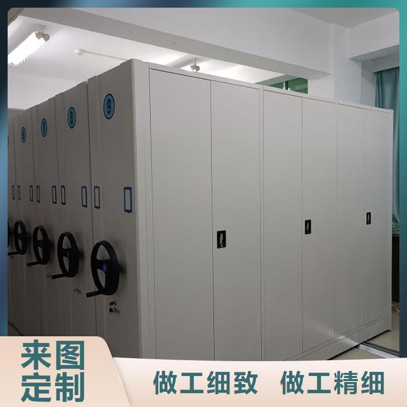 免費送貨【鑫康】書畫密集架工藝層層把關