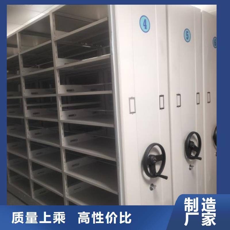 圖紙定做【鑫康】臘塊密集柜同城公司