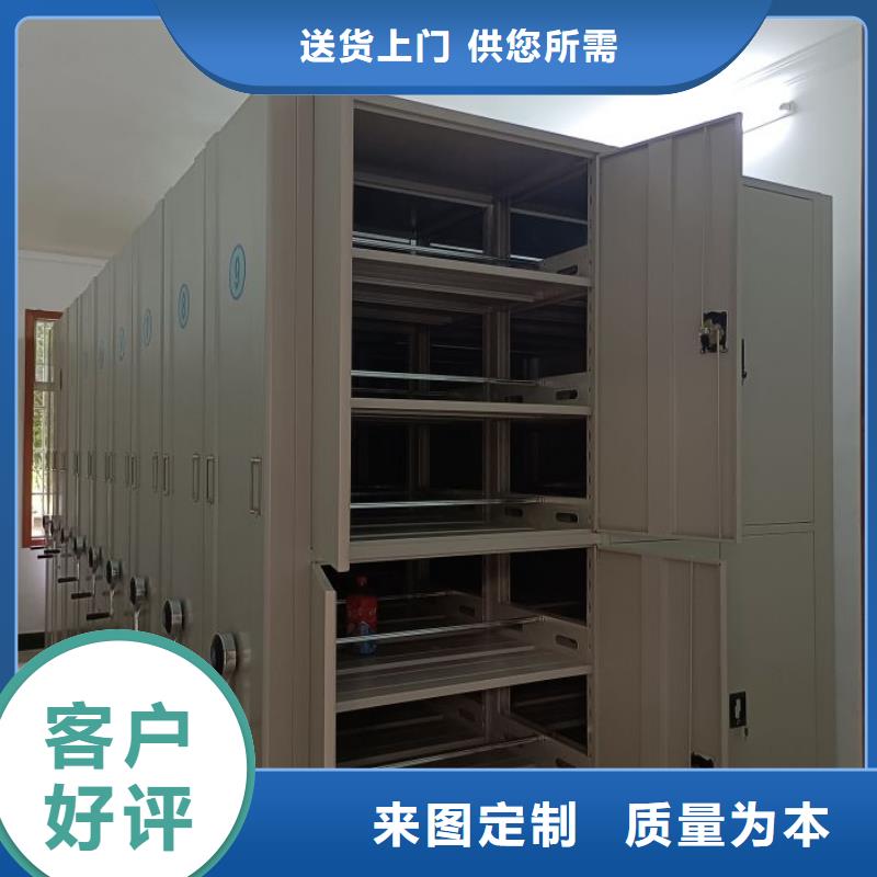 各類產品的不同點【鑫康】鐵質檔案架層層質檢