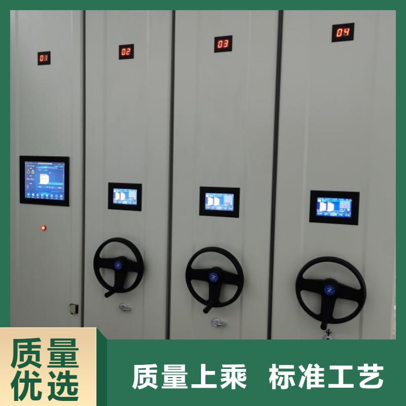 歡迎咨詢【鑫康】密集型檔案柜同城服務(wù)商