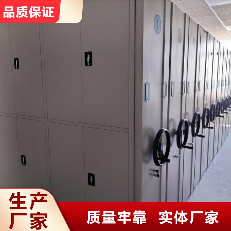求真務實【鑫康】手動型檔案密集架質量好