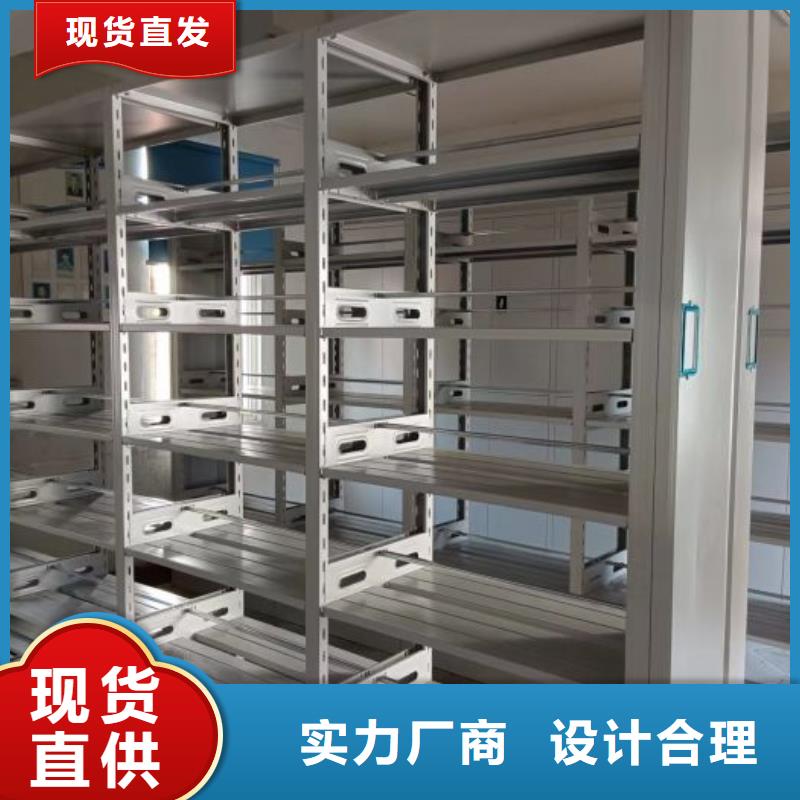 /FL8459919.html