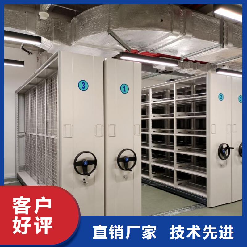 廠家是提高競爭力的關鍵【鑫康】檔案室用柜質量不佳盡管來找我