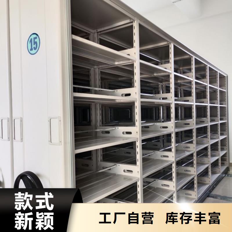 /FL9205314.html
