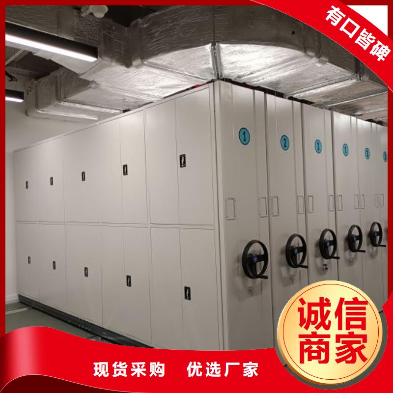 性價高的【鑫康】手搖密集柜廠家供應