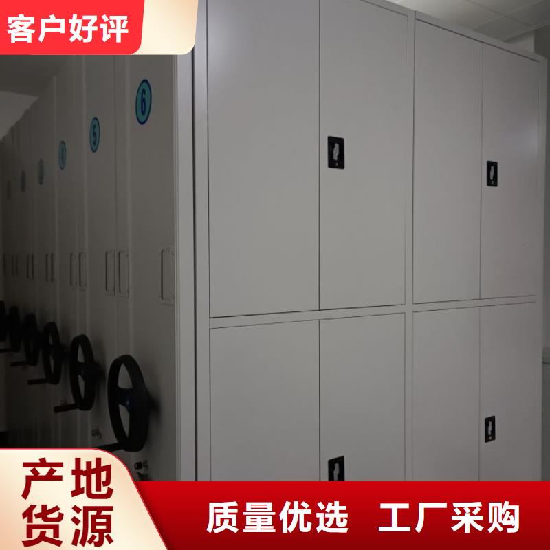 產品的常見用處【鑫康】手動密集檔案架供貨及時