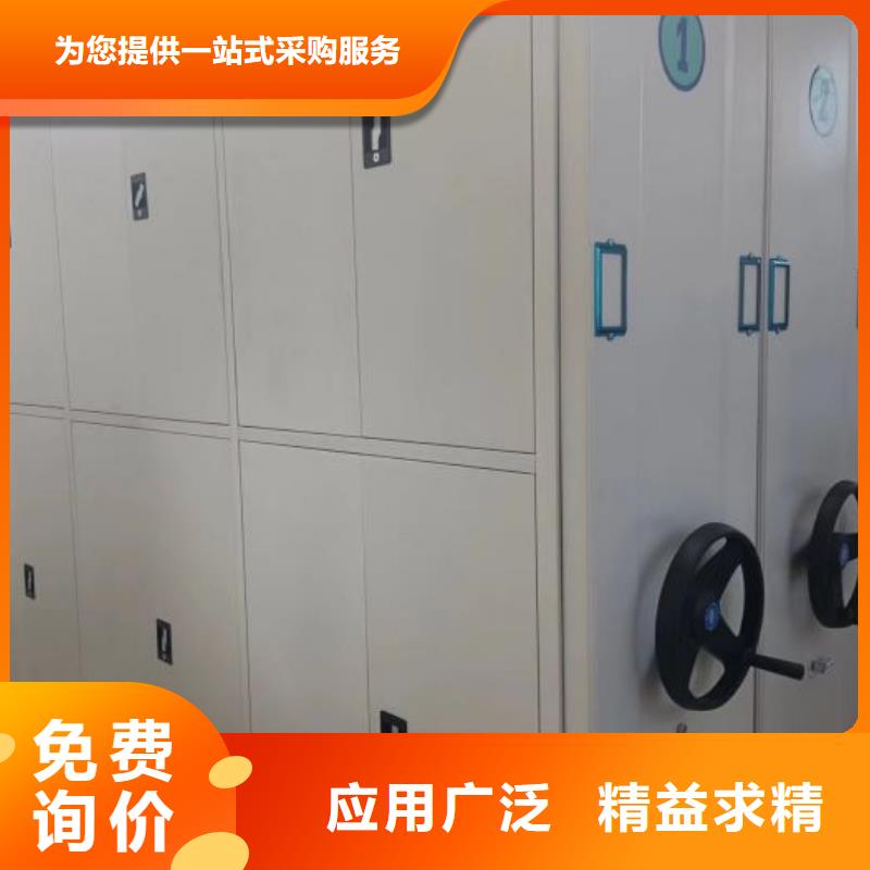 2025采購##半封閉手搖密集架##品種齊全滿足客戶所需