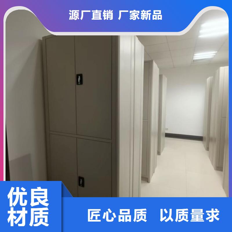 勇于創造【鑫康】機械手動密集柜大廠生產品質