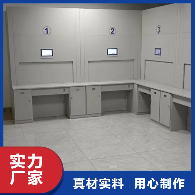 應用注意事項【鑫康】檔案密集移動架同城生產(chǎn)商