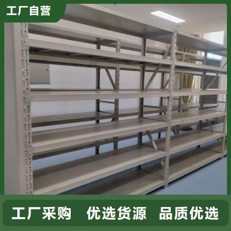 服務客戶【鑫康】智能型密集檔案柜本地供應商