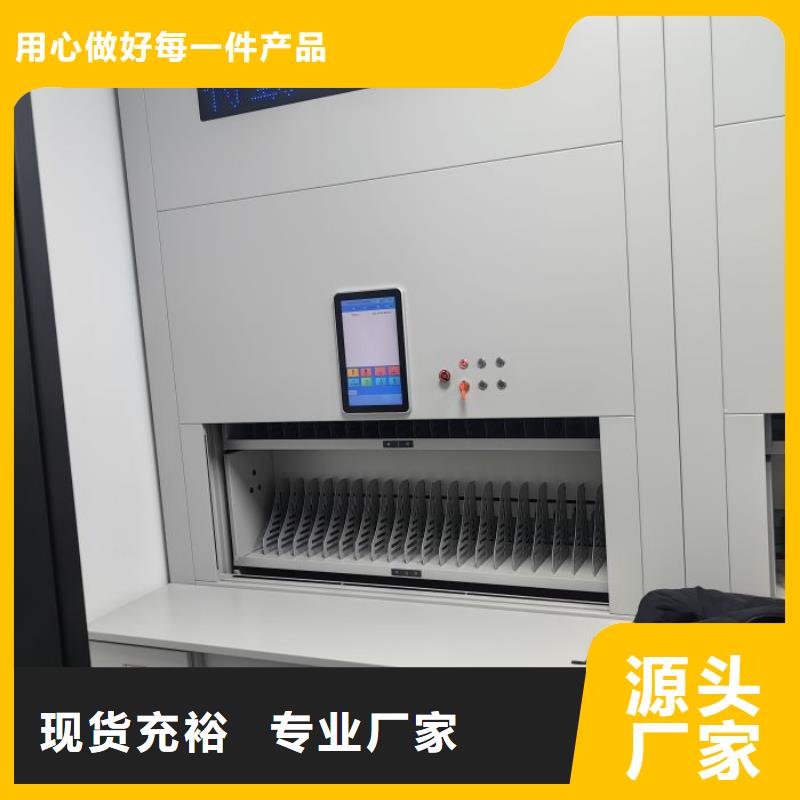 /FL8575269.html