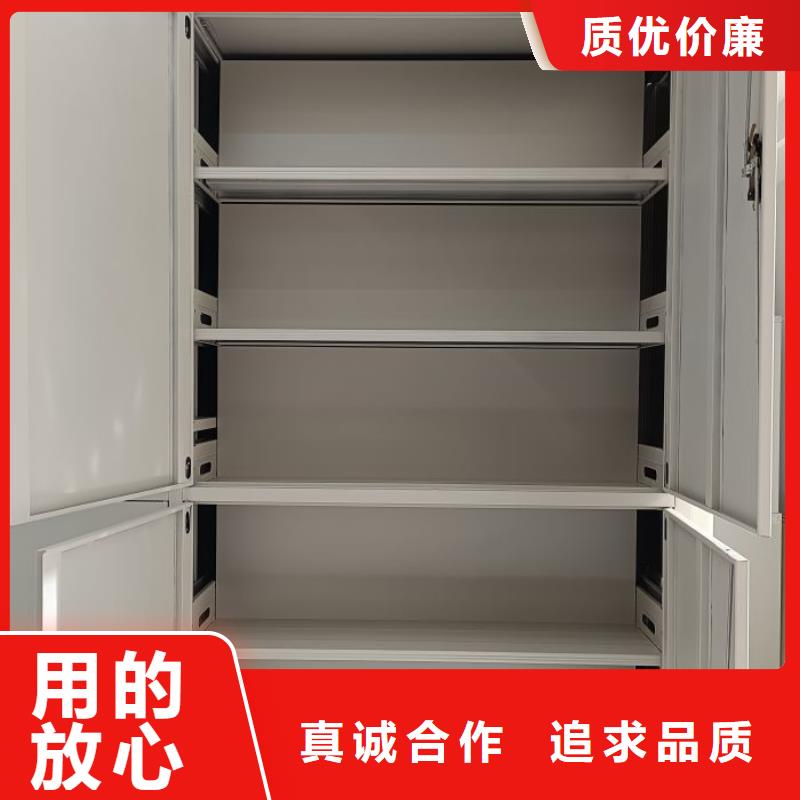 常见故障及处理方法【鑫康】密集手摇移动书架品牌专营