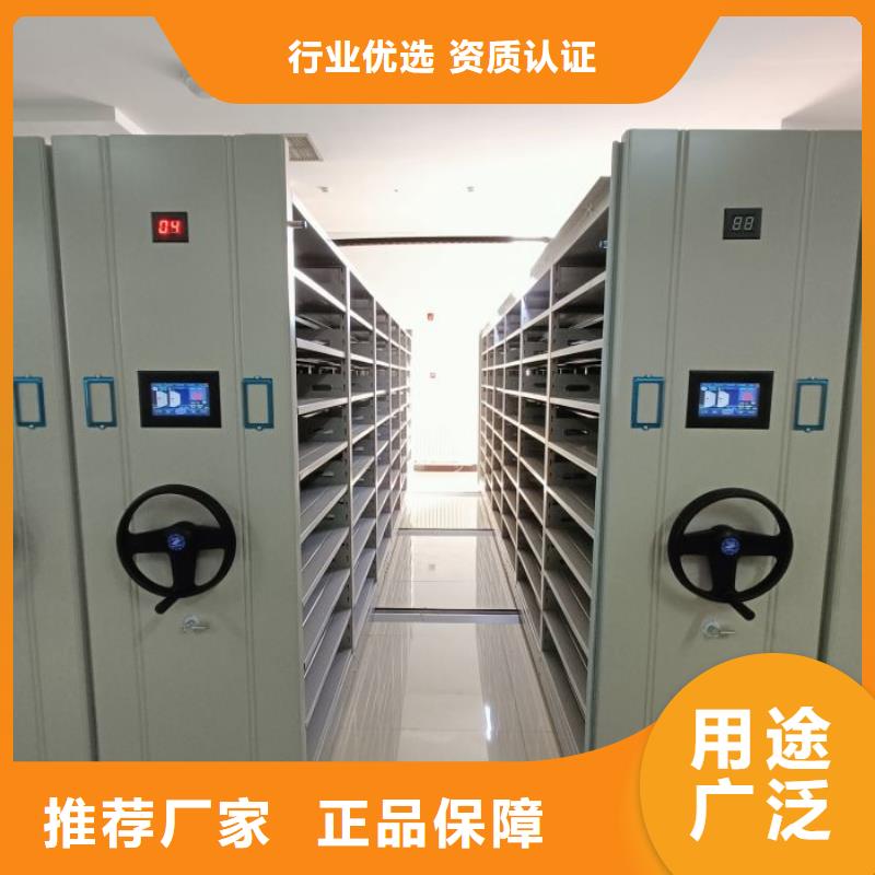 來電詳談【鑫康】檔案柜密集經驗豐富品質可靠